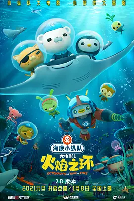 午夜国产福利